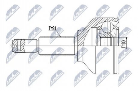 Автозапчастина NTY NPZ-FR-053