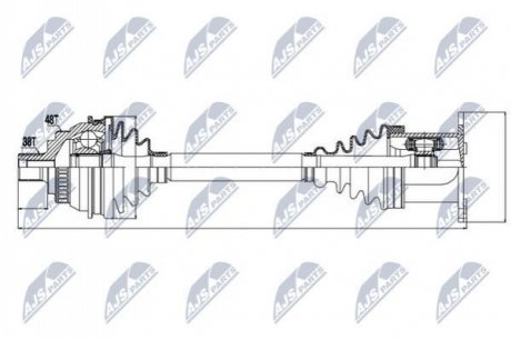 Автозапчастина NTY NPW-VW-036