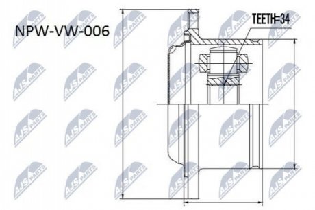 Автозапчастина NTY NPW-VW-006