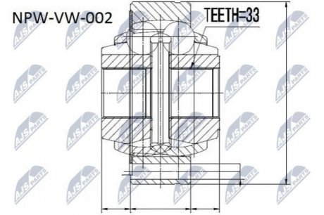 Автозапчастина NTY NPW-VW-002