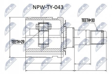 Автозапчастина NTY NPW-TY-043