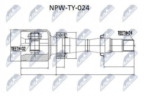 Автозапчастина NTY NPW-TY-024