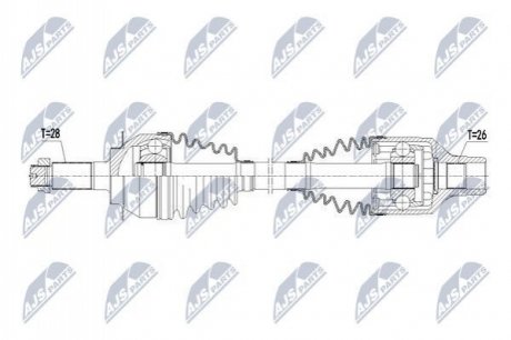 Автозапчастина NTY NPW-SU-017