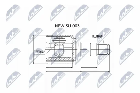 Автозапчастина NTY NPW-SU-003