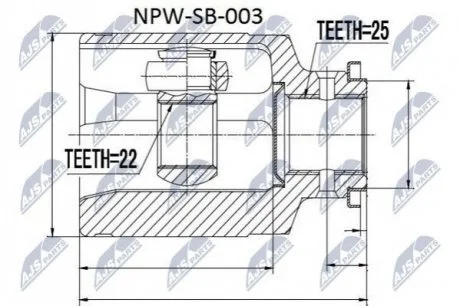 Автозапчастина NTY NPW-SB-003