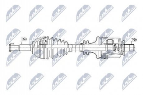 Автозапчастина NTY NPW-RE-093