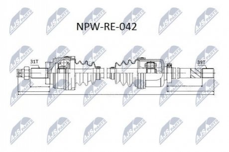 Автозапчастина Nty NPW-RE-042 (фото 1)