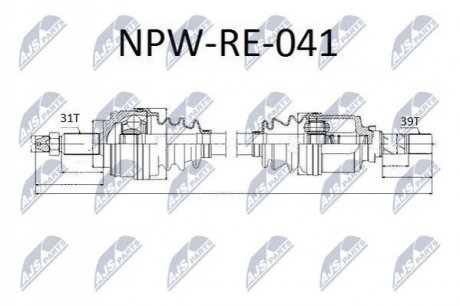 Автозапчастина Nty NPW-RE-041 (фото 1)