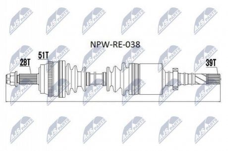 Автозапчастина Nty NPW-RE-038 (фото 1)
