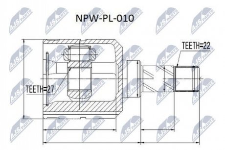Автозапчастина NTY NPW-PL-010