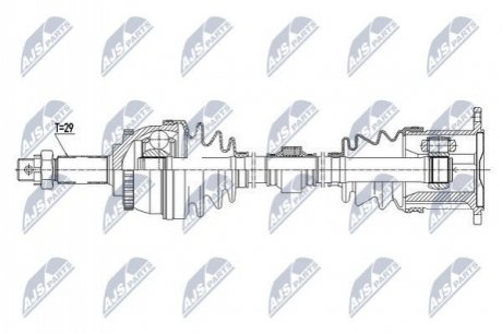 Автозапчастина NTY NPW-NS-066