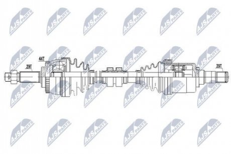 Автозапчастина NTY NPW-NS-060