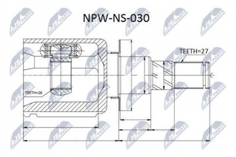 Автозапчастина Nty NPW-NS-030 (фото 1)