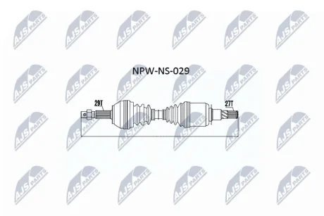 Автозапчастина NTY NPW-NS-029