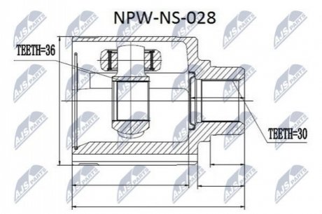 Автозапчастина NTY NPW-NS-028