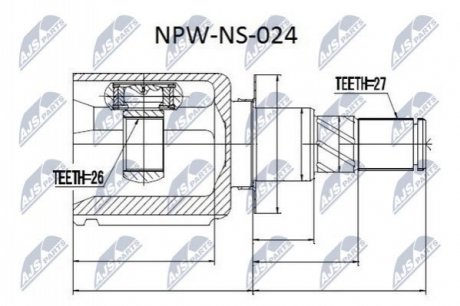 Автозапчастина Nty NPW-NS-024 (фото 1)