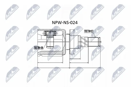 Автозапчастина NTY NPW-NS-024