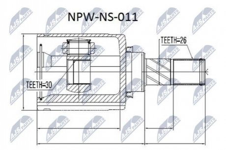 Автозапчастина NTY NPW-NS-011