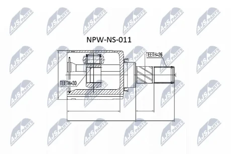 ШРКШ внутр. лівий NISSAN QASHQAI I (вироб-во) NTY NPW-NS-011