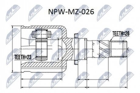 Автозапчастина NTY NPW-MZ-026