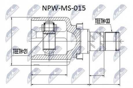 Автозапчастина NTY NPW-MS-015