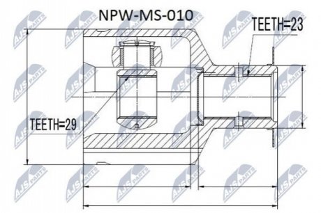 Автозапчастина NTY NPW-MS-010