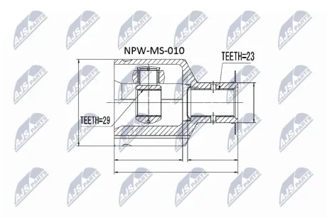 Автозапчастина NTY NPW-MS-010