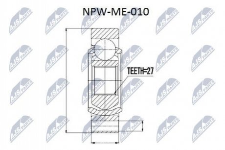 Автозапчастина NTY NPW-ME-010
