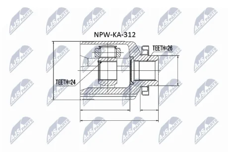Автозапчастина NTY NPW-KA-312