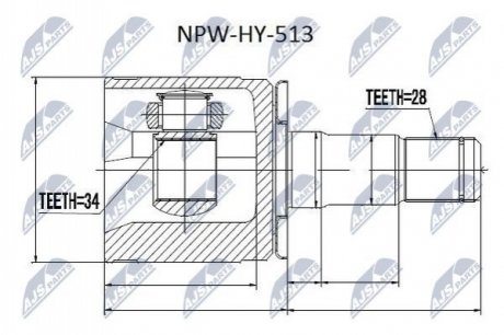 Автозапчастина NTY NPW-HY-513