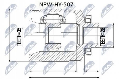 Автозапчастина NTY NPW-HY-507