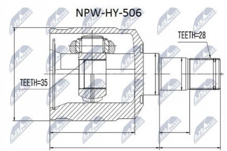 Автозапчастина NTY NPW-HY-506