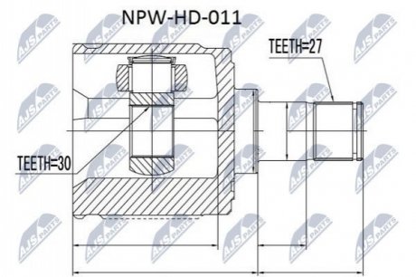 Автозапчастина NTY NPW-HD-011