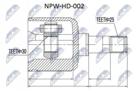 Автозапчастина NTY NPW-HD-002