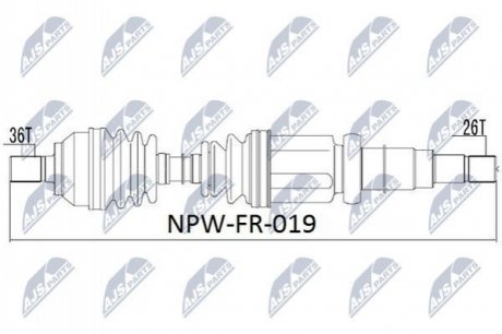 Автозапчастина Nty NPW-FR-019 (фото 1)