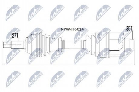 Автозапчастина Nty NPW-FR-014 (фото 1)