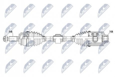 Автозапчастина NTY NPW-CH-058