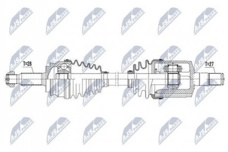 Автозапчастина NTY NPW-CH-052