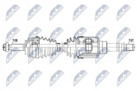 Автозапчастина NTY NPW-CH-044