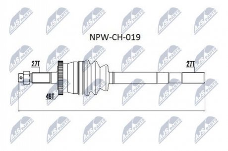Автозапчастина NTY NPW-CH-019
