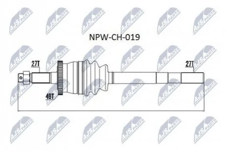 Автозапчастина NTY NPW-CH-019