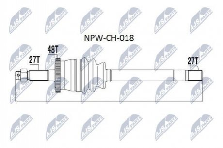 Автозапчастина NTY NPW-CH-018
