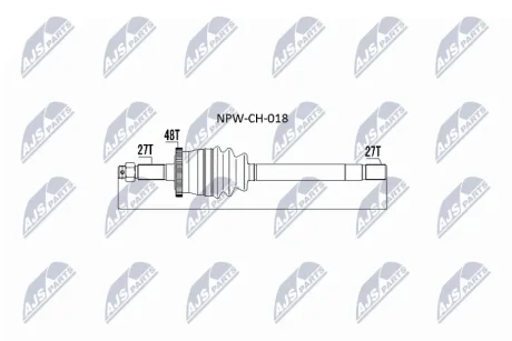 Автозапчастина NTY NPW-CH-018