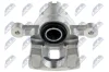Автозапчастина NTY HZT-HY-513 (фото 1)