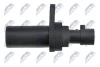 Автозапчастина NTY ECP-AR-012 (фото 3)