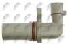 Автозапчастина NTY ECP-AR-003 (фото 3)
