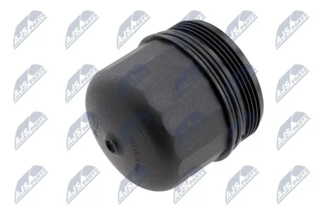 Автозапчастина NTY CCL-VV-002