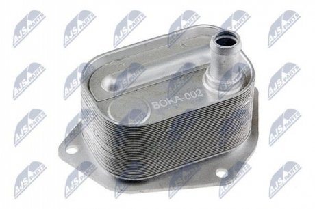 Автозапчастина NTY CCL-KA-002