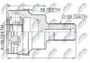 Автозапчастина NTY NPZ-FR-046 (фото 1)