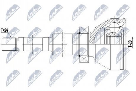 Автозапчастина NTY NPW-VV-072